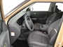 Kia EV2 Air 42.2 kWh | WORDT VERWACHT | KIA BREDA | 10 JAAR GARANTIE | Onderweg-naar-dealer