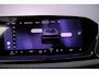 Audi A6 Avant 2.0 e-hybrid quattro | Trekhaak | Adaptieve Cruise | 360 Camera | Head-Up | B&O | Stoelen-pakket | Entertainment-pakket |