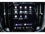 Volvo V60 T8 Plug-in hybrid AWD Plus Dark | Panoramadak | Trekhaak | Verwarmbare voorstoelen, achterbank en stuurwiel | 360 graden camera | Head-up display | Premium audio by Harman Kardon | Keyless