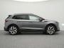 Skoda Elroq Sportline 85 | Trekhaak | Stoelverwarming | Camera | Verwarmde stuurwiel | Navigatie