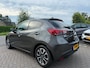 Mazda 2 1.5 Skyactiv-G Skylease+ RIJKLAARPRIJS!