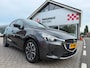 Mazda 2 1.5 Skyactiv-G Skylease+ RIJKLAARPRIJS!