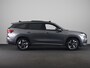 Skoda Kodiaq 1.5 TSI PHEV 204pk Sportline Business | DCC | Panoramadak | Elektrische stoelen | Comfort Pakket |