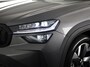 Skoda Kodiaq 1.5 TSI PHEV 204pk Sportline Business | DCC | Panoramadak | Elektrische stoelen | Comfort Pakket |