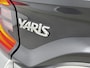 Toyota Yaris 1.5 Hybrid 115 First Edition | Parkeercamera | Apple Carplay-Android Auto | Cruise Control Adaptief | ***