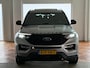 Ford Explorer 3.0 V6 EcoBoost PHEV ST-Line | 7-persoons | Trekhaak afneembaar | Dealeronderhouden | Panoramadak | Lederen bekleding | 360 camera | Adaptieve cruise | Lane assist | Stoelverwarming&koeling | Stuurverwarming | Navigatie | Apple CarPlay | Bang&Olufsen | Elektrische achterklep | Full-LED | DAB | Keyless | Volledig onderhouden