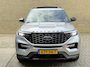 Ford Explorer 3.0 V6 EcoBoost PHEV ST-Line | Trekhaak afneembaar | Dealeronderhouden | 7-persoons | Panoramadak | Lederen bekleding | 360 camera | Adaptieve cruise | Lane assist | Stoelverwarming&koeling | Stuurverwarming | Navigatie | Apple CarPlay | Bang&Olufsen | Elektrische achterklep | Full-LED | DAB | Keyless | Volledig onderhouden