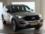 Ford Explorer 3.0 V6 EcoBoost PHEV ST-Line | 7-persoons | Trekhaak afneembaar | Dealeronderhouden | Panoramadak | Lederen bekleding | 360 camera | Adaptieve cruise | Lane assist | Stoelverwarming&koeling | Stuurverwarming | Navigatie | Apple CarPlay | Bang&Olufsen | Elektrische achterklep | Full-LED | DAB | Keyless | Volledig onderhouden