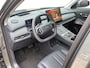 Geely Starray EM-i Max+ 1.5 PHEV 262pk | MASSAGE STOELEN | SCHUIF/KANTELDAK | 360° CAMERA | 1.055KM RANGE | SNEL LADEN | 136KM ELEKTR. BEREIK! |