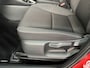 Toyota Yaris 1.5 VVT-i Active | Zeer lage KM-stand | Trekgewicht geremd 850 KG |