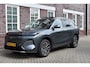 Geely Starray EM-i EM-i Max + PHEV Long Range/136km WLTP Wij zijn op afspraak geopend! Graag bellen voor uw komst.