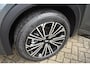Geely Starray EM-i EM-i Max + PHEV Long Range/136km WLTP Wij zijn op afspraak geopend! Graag bellen voor uw komst.