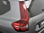 Dacia Jogger Eco-G extreme 7-zits | Parkeercamera | Navigatie | Climate Control |