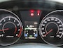 Mitsubishi ASX 1.6 Cleartec Intense *1e EIG *CAMERA *TREKHAAK *NETTE AUTO