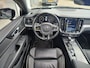 Volvo S60 2.0 T4 R-DESIGN AUTOMAAT Lederen sportstoelen | Open dak | Harman Kardon | HUD