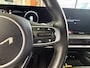 Kia Sportage 1.6 T-GDi Plug-in Hybrid AWD DynamicPlusLine, 1 jaar Bovag garantie, Camera, Carplay, Stoel/Stuurverwarming,