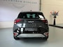 Kia Sportage 1.6 T-GDi Plug-in Hybrid AWD DynamicPlusLine, 1 jaar Bovag garantie, Camera, Carplay, Stoel/Stuurverwarming,