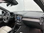 Volvo EX40 Single Motor Extended Range Ultra 82 kWh