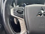 Mitsubishi Outlander 2.4 PHEV S-Edition | Schuif/kanteldak | Trekhaak | 360 Camera | Elektr. Achterklep | Elektr. Stoelen | Winter Pack | 12 maanden garantie! |