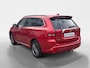 Mitsubishi Outlander 2.4 PHEV S-Edition | Schuif/kanteldak | Trekhaak | 360 Camera | Elektr. Achterklep | Elektr. Stoelen | Winter Pack | 12 maanden garantie! |