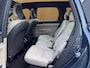 Volvo EX90 Twin Motor Performance Ultra 7p. 111 kWh | Luchtvering | 360 Camera | Bose Audio  | Panorama Dak | Stoel Massage