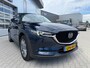 Mazda CX-5 2.5 4WD SkyActiv-G 194 Signature / 4x4 / head up / alle opties