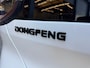 Dongfeng Box Premium Blackline 42 kWh |Demo |Speciale uitvoering| Zeer compleet| 100% elektrisch| 360graden camera|