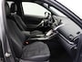 Mitsubishi Eclipse Cross 2.4 PHEV Intense+ | Trekhaak 1500KG | Lederen bekleding | Navigatie | Achteruitrij camera | Climate control | Stoelverwarming | Standkachel |