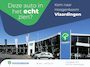 Volkswagen Tiguan 1.5 eHybrid R-Line | SoH 99% | Panoramadak | Lederen bekleding met ventilatie 'Varenna'  | Trekhaak | 360 camera | Adaptieve demping | Keyless | Matrix LED verlichting | Elektrische kofferklep |