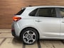 Hyundai i30 N-Line 1.0 T-GDi 120PK MHEV | Digital Dash | Sport Pack | Comfort Pack | Lane Assist | Drive Select | Camera | NAVI |