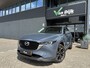 Mazda CX-5 2.0 e-SkyActiv M Hybrid Navi 360Camera Trekhaak