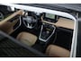 Toyota RAV4 2.5 Hybrid Executive | Pano | Memory | ACC | 360 | Trekhaak | Keyless | Leer | Blis | CarPlay | Stoelverwarming |