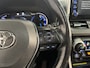 Toyota RAV4 2.5 Hybrid AWD Executive | Schuif-kanteldak | JBL Audio | Trekhaak | Lederen bekleding |