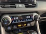 Toyota RAV4 2.5 Hybrid AWD Executive | Schuif-kanteldak | JBL Audio | Trekhaak | Lederen bekleding |