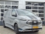 Ford E-Transit Cust. 340 L2H1 Sport 71 kWh | 370KM WLTP | 2.300 KG trekgewicht | Voorstoelen Verwarmd | Android/Apple Carplay | Nieuw!! |