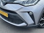 Toyota C-HR / C-HR+ 1.8 Hybrid Dynamic Apple/Android Carplay | Navigatie | Parkeersensoren voor+achter | 18 inch lichtmetalen velgen