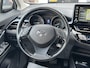 Toyota C-HR / C-HR+ 1.8 Hybrid Dynamic Apple/Android Carplay | Navigatie | Parkeersensoren voor+achter | 18 inch lichtmetalen velgen