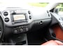 Volkswagen Tiguan 1.4 TSI Sport&Style 4Motion | 2008 | ⭐Navi | ✨Stoelverwarming |