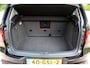 Volkswagen Tiguan 1.4 TSI Sport&Style 4Motion | 2008 | ⭐Navi | ✨Stoelverwarming |