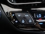 Toyota C-HR / C-HR+ 1.8 Hybrid Executive | Dealer onderhouden | JBL | Dodehoek detectie | Stoel+stuurverwarming | Parkeersensoren voor+achter met assistent | Full LED verlichting | Navigatie | Climate Control |