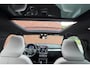 Volvo EX40 Single Motor Extended Range Ultra Europa 82 kWh | 45th Anniversary Edition | Panoramisch schuif-/ kanteldak | Harman Kardon | Elektrisch verstelbare voorstoelen met geheugen functie | 5 jaar garantie - (2 jaar extra fabrieksgarantie) | 20 inch lichtmetalen velgen | Extra getint glas achter | Verwarmde voorstoelen en stuurwiel | Pilot assist | Adaptieve cruise control