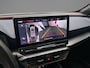 CUPRA Formentor VZ Performance 1.4 TSI eHybrid 245pk DSG Automaat Trekhaak, Panoramadak, 360 camera, Lederen bekleding, Adaptive cruise control, LED matrix koplampen, Achteruitrijcamera