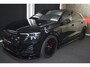 Audi Q8 60 TFSI e Quattro S-Line Competition 490pk | AKRAPOVIC | ACHTERASBESTURING