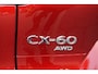 Mazda CX-60 2.5 e-SkyActiv PHEV Homura