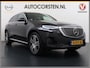 Mercedes-Benz EQC 400 408pk 4MATIC Leer Pano-Dak Burmester® 360°Camera Head-Up Display Adap.Cruise Elek.Stoelen+Memory Business Solution Luxury 80kWh SOH 92% Rijassistentiepakket Premium Plus Package Elek.Achterklep Lmv Privacy Glas Led DAB Dealeronderhouden 1e Eigenaar