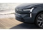 Volvo EX90 Twin Motor Ultra Executive Edition 7p. 106 kWh | 800 V | Bowers & Wilkins | Soft Close Deuren | Luchtvering | 22" | Elektrochromatisch panoramadak | Massage | HD Pixel Led | Gelamineerd Glas | Head-up Dislpay | Elektrisch verstelbare stuurkolom |