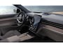 Volvo EX90 Twin Motor Ultra Executive Edition 7p. 106 kWh | 800 V | Bowers & Wilkins | Soft Close Deuren | Luchtvering | 22" | Elektrochromatisch panoramadak | Massage | HD Pixel Led | Gelamineerd Glas | Head-up Dislpay | Elektrisch verstelbare stuurkolom |