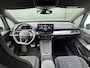 CUPRA Born Essential 62 kWh SOH 93%