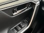 Toyota RAV4 2.5 Hybrid AWD Business Plus | Rijklaar | Trekhaak | Lederen Bekleding | Stoel Ventilatie/Verwarming | Navigatie |