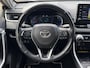 Toyota RAV4 2.5 Hybrid AWD Business Plus | Rijklaar | Trekhaak | Lederen Bekleding | Stoel Ventilatie/Verwarming | Navigatie |